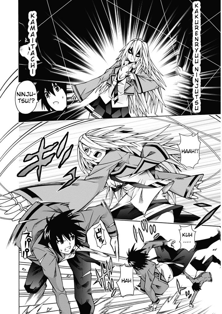 Read Dragons Rioting en Manga Online