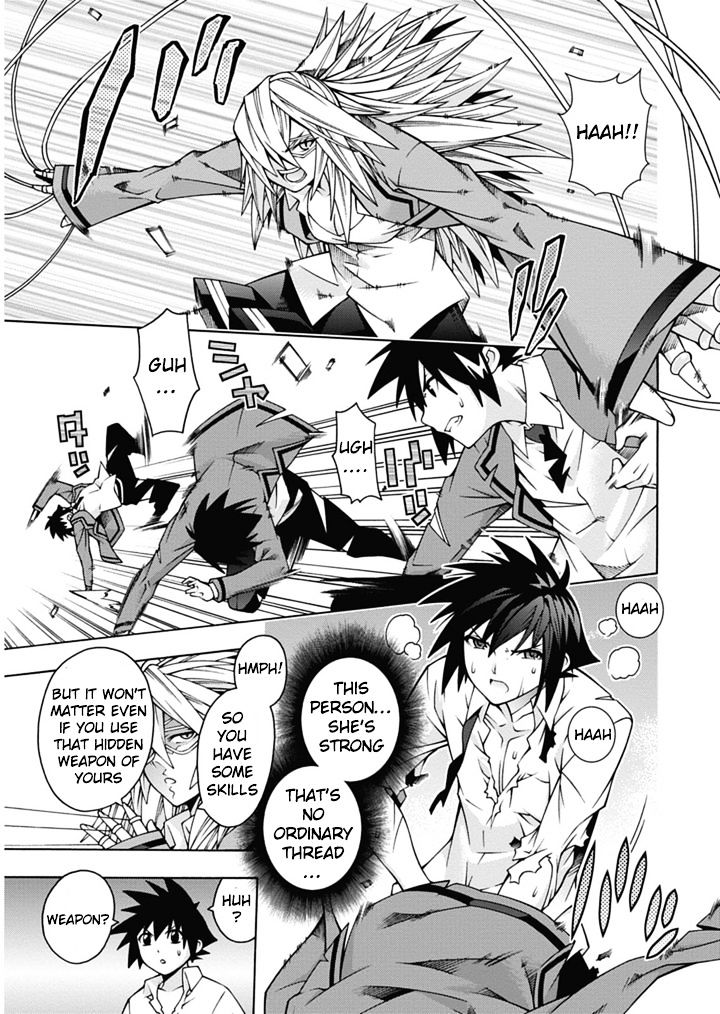 Read Dragons Rioting en Manga Online