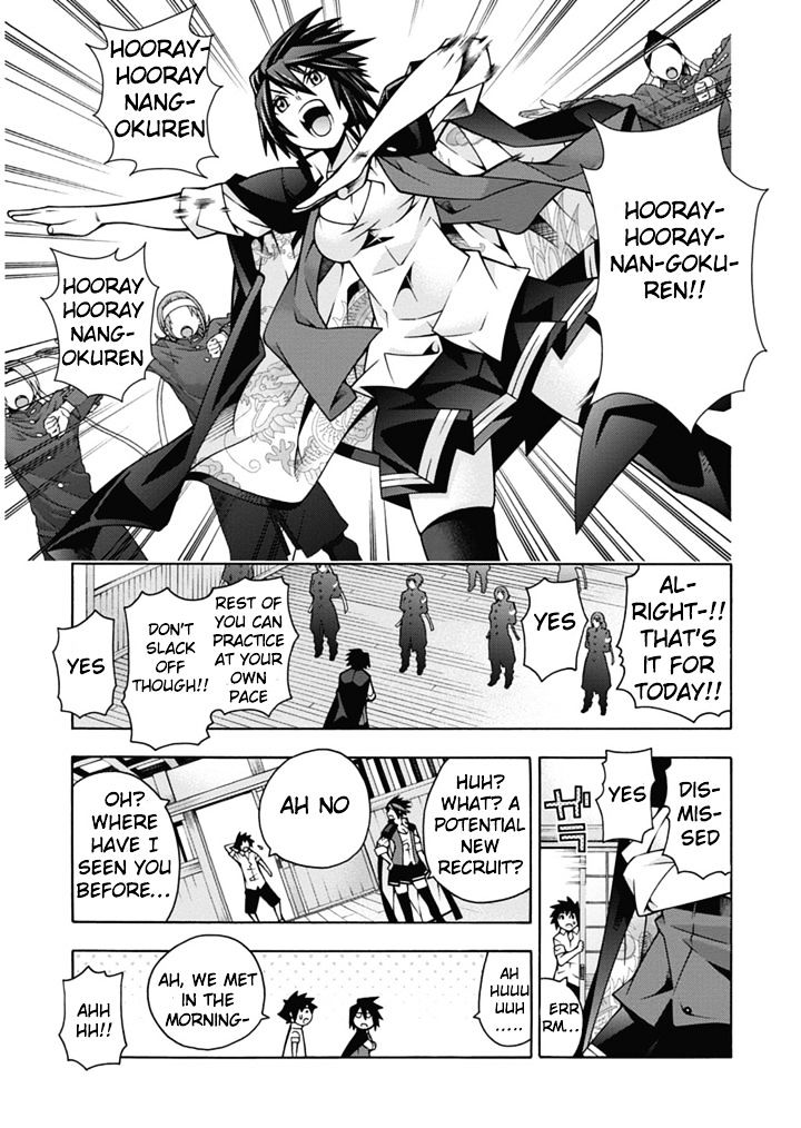 Read Dragons Rioting en Manga Online