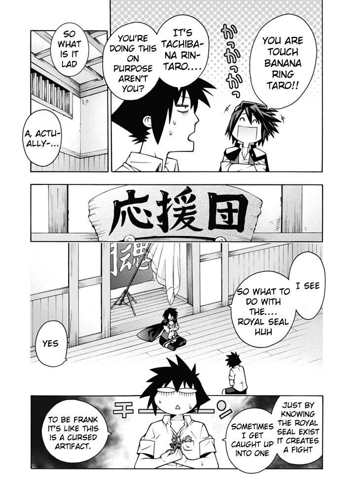 Read Dragons Rioting en Manga Online