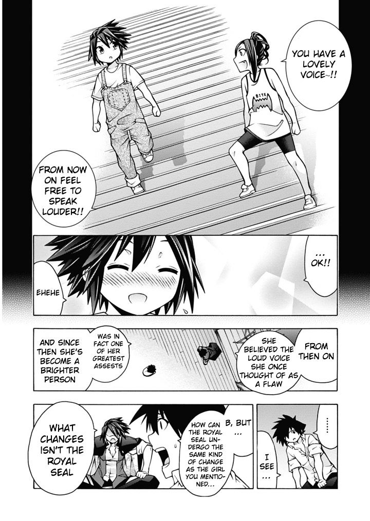 Read Dragons Rioting en Manga Online