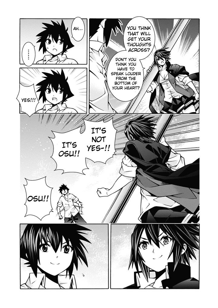 Read Dragons Rioting en Manga Online