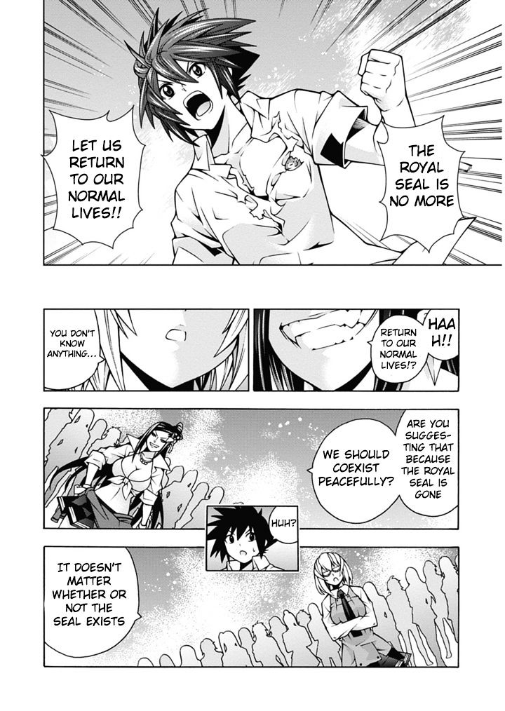 Read Dragons Rioting en Manga Online