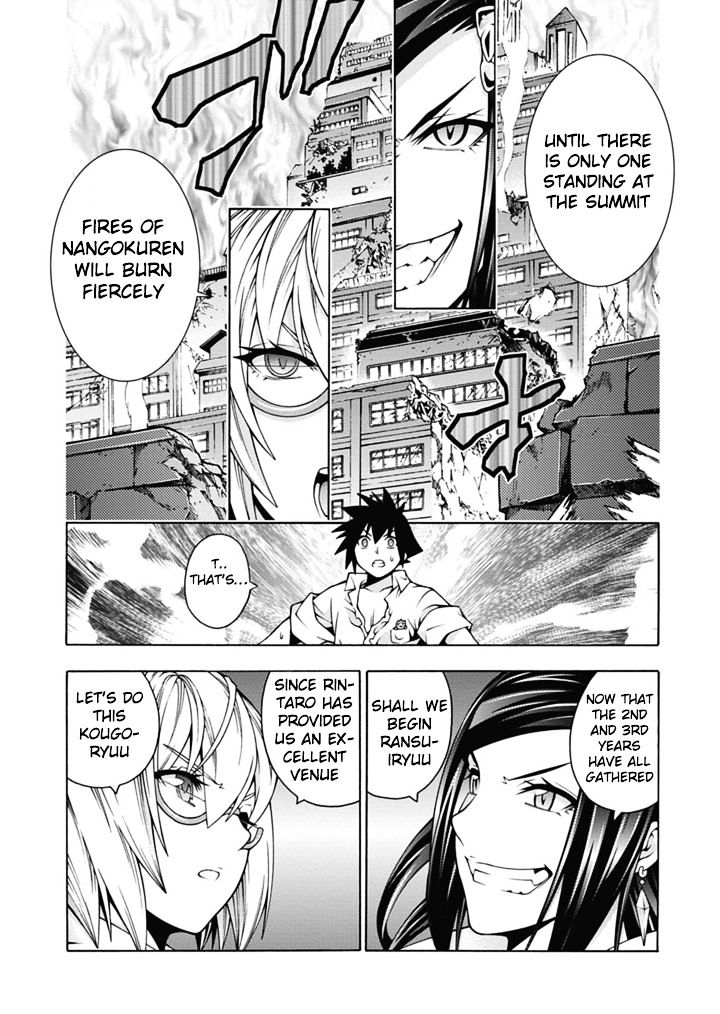 Read Dragons Rioting en Manga Online