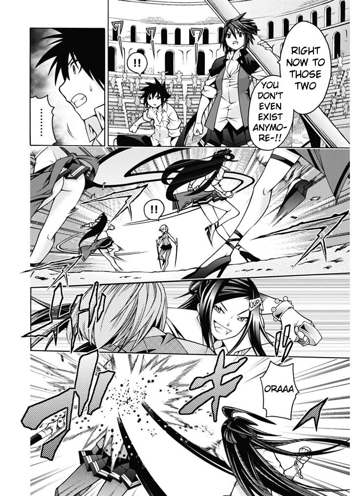 Read Dragons Rioting en Manga Online