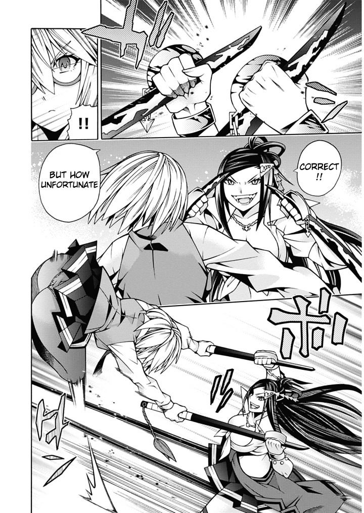 Read Dragons Rioting en Manga Online