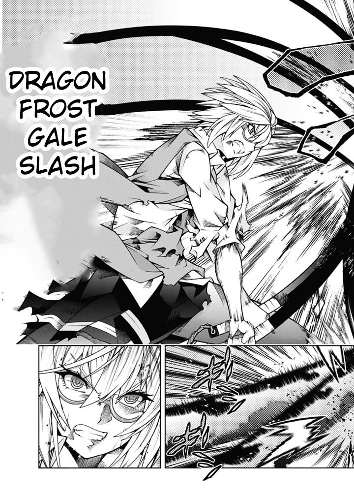 Read Dragons Rioting en Manga Online
