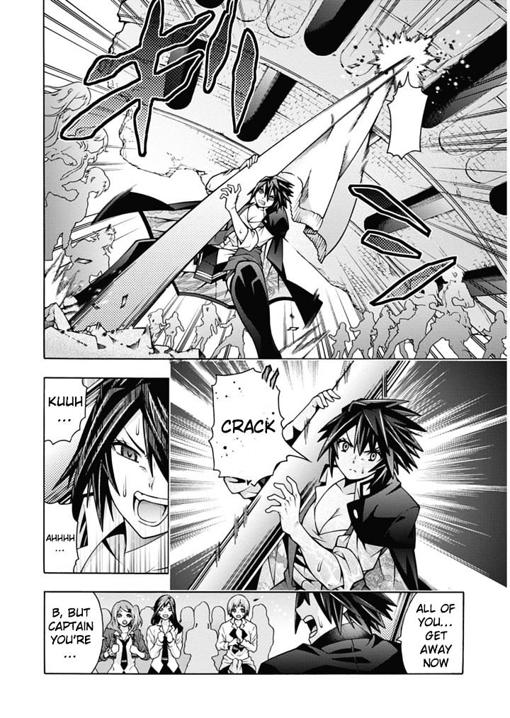 Read Dragons Rioting en Manga Online