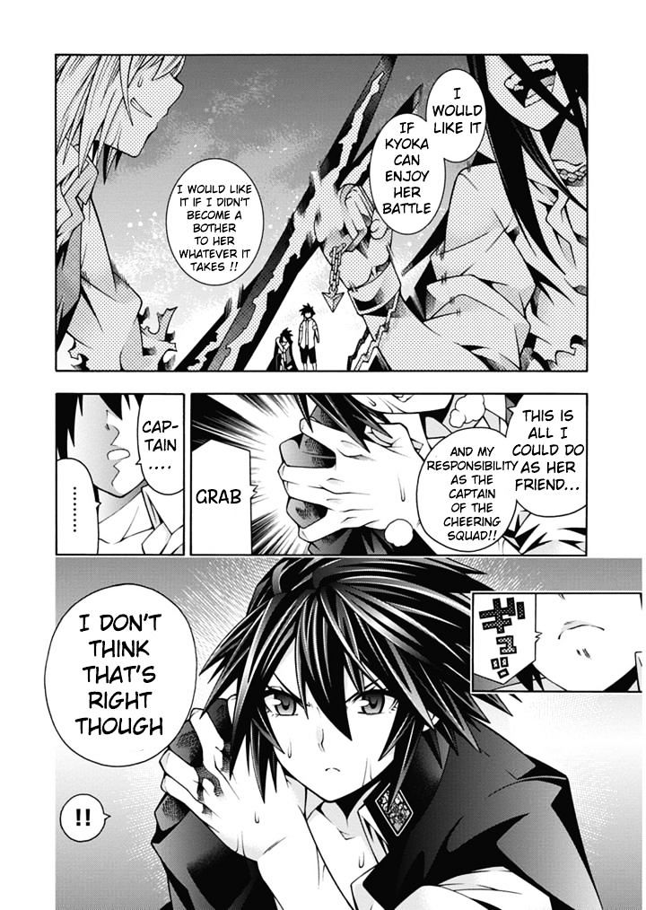 Read Dragons Rioting en Manga Online