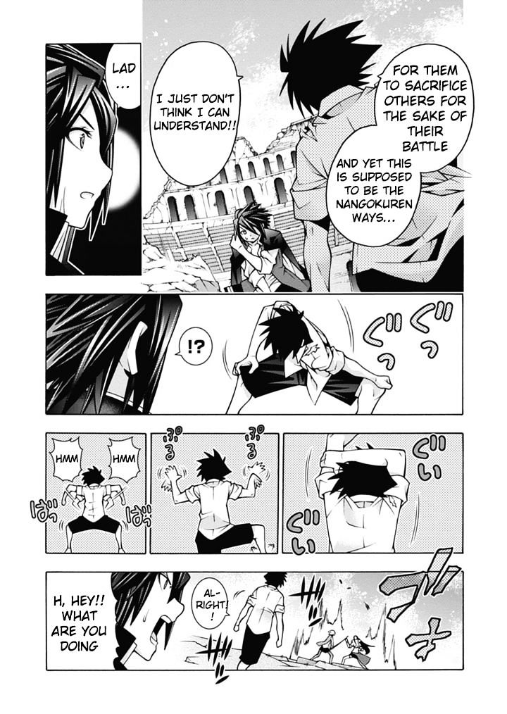 Read Dragons Rioting en Manga Online