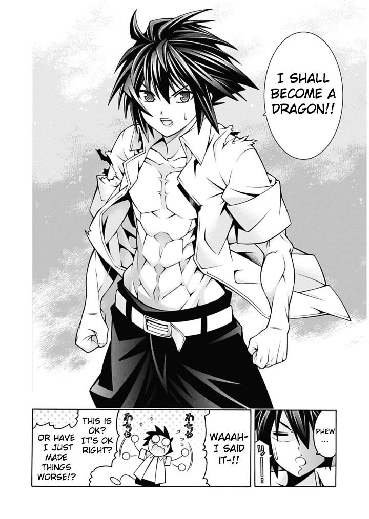 Read Dragons Rioting en Manga Online