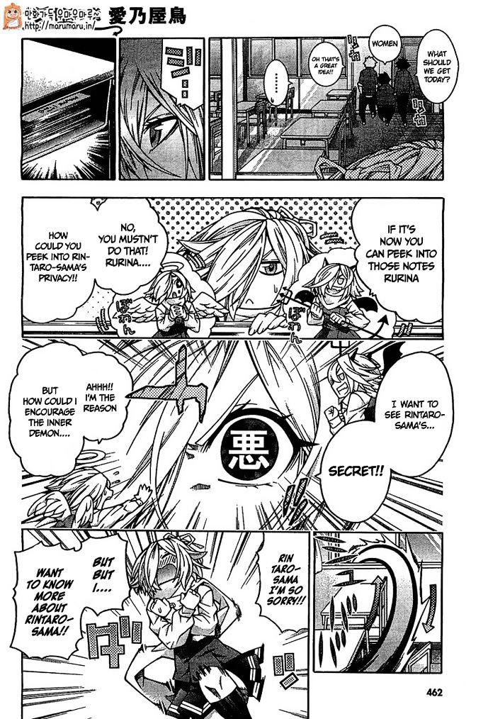 Read Dragons Rioting en Manga Online