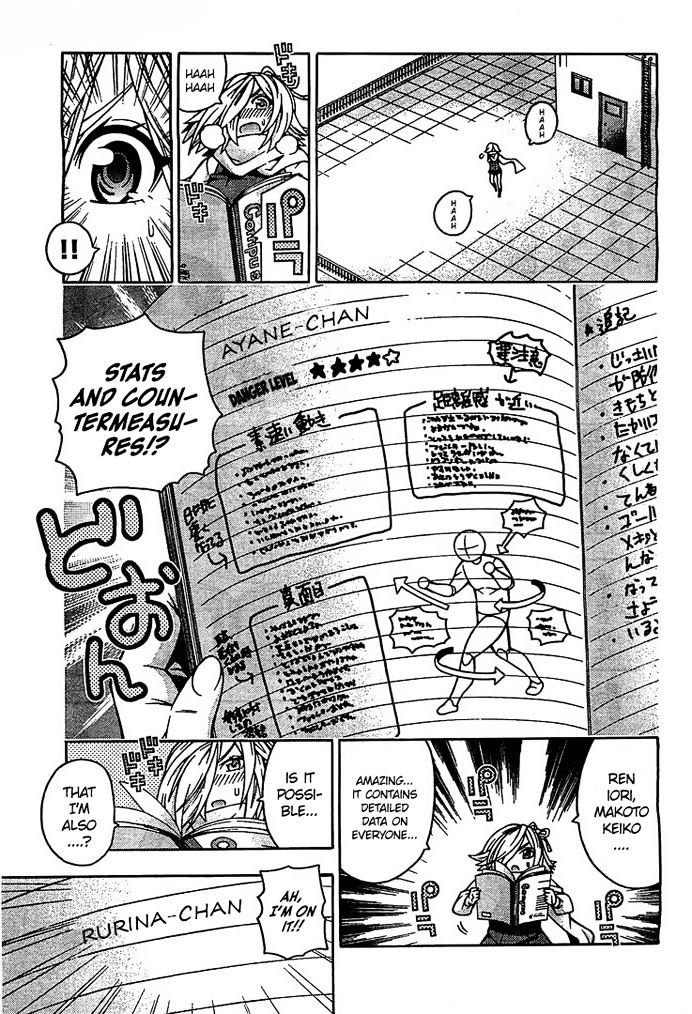 Read Dragons Rioting en Manga Online
