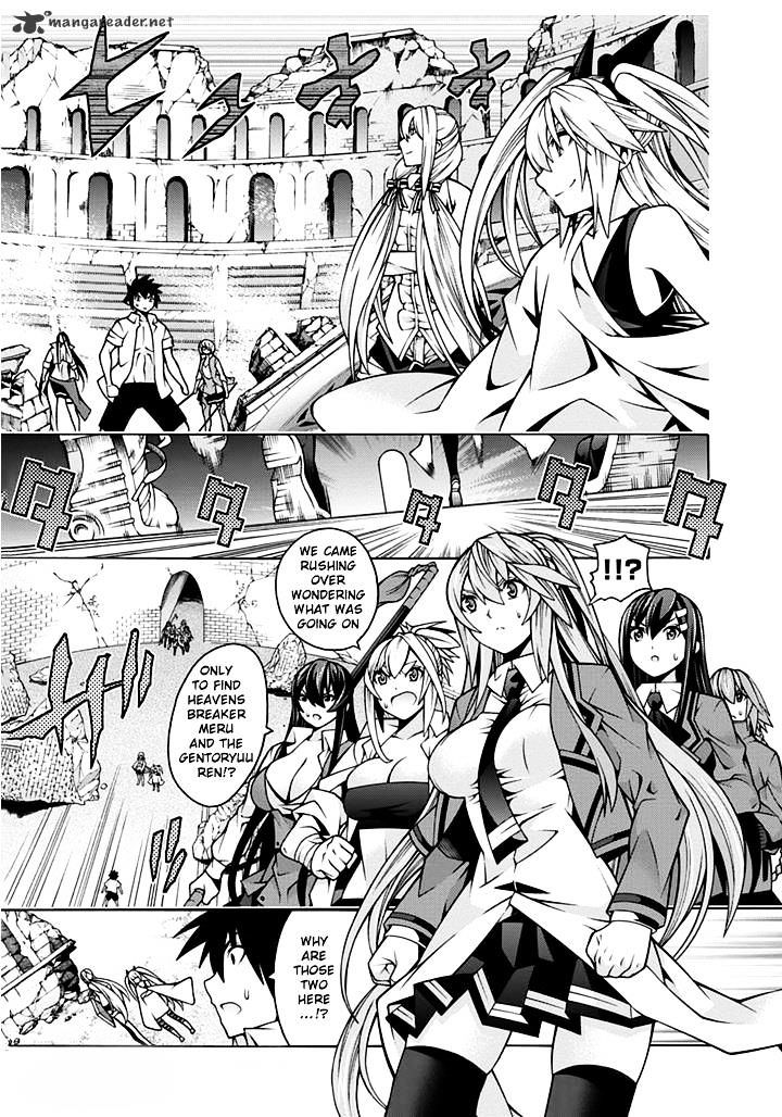 Read Dragons Rioting en Manga Online