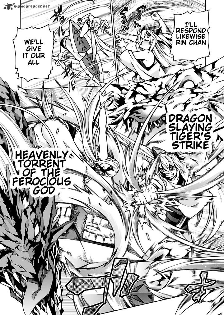 Read Dragons Rioting en Manga Online