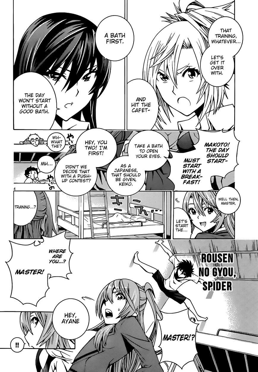Read Dragons Rioting en Manga Online