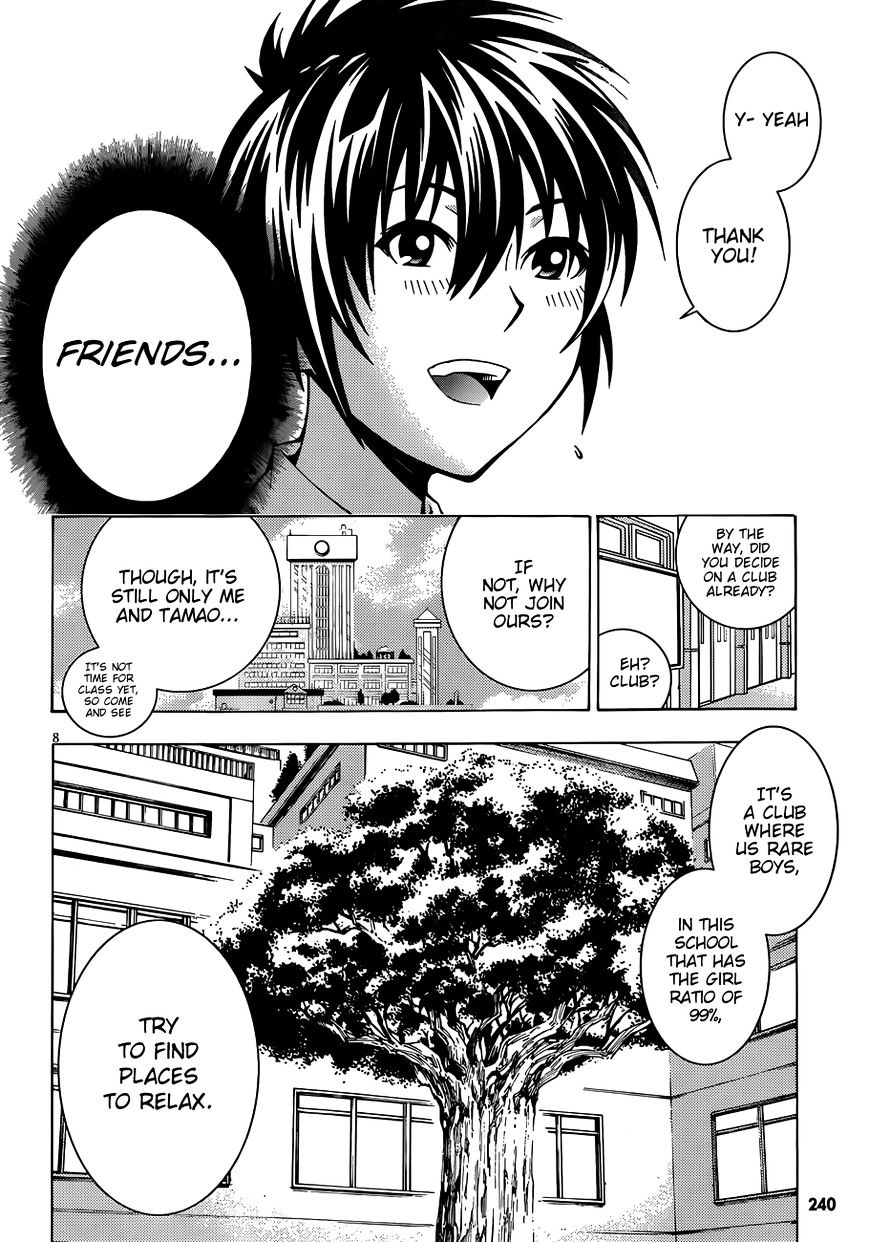 Read Dragons Rioting en Manga Online