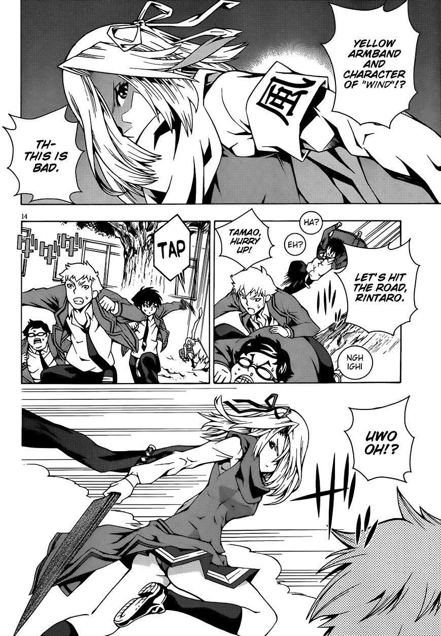 Read Dragons Rioting en Manga Online