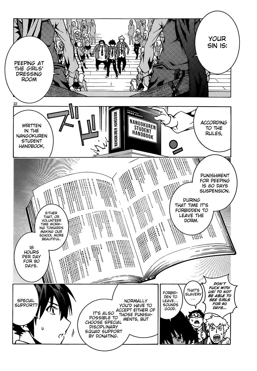 Read Dragons Rioting en Manga Online