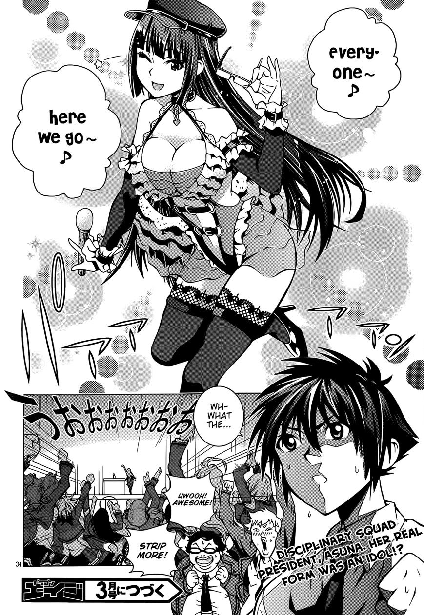 Read Dragons Rioting en Manga Online
