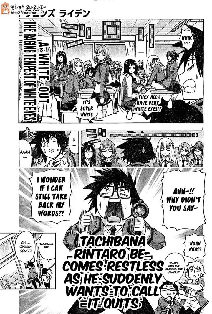 Read Dragons Rioting en Manga Online