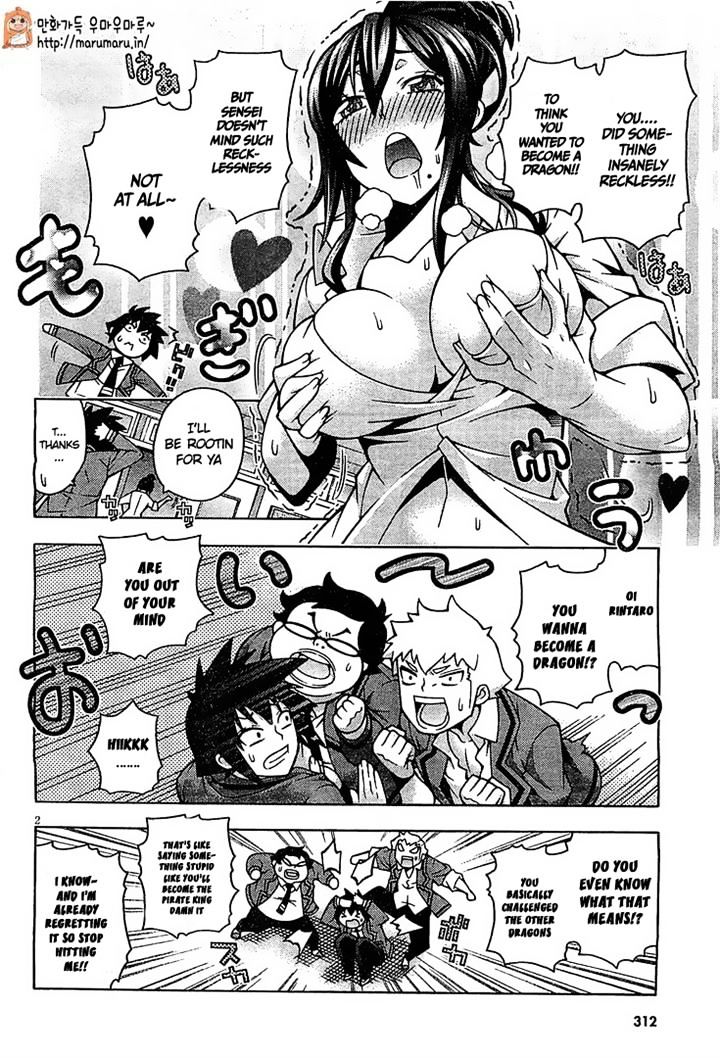 Read Dragons Rioting en Manga Online