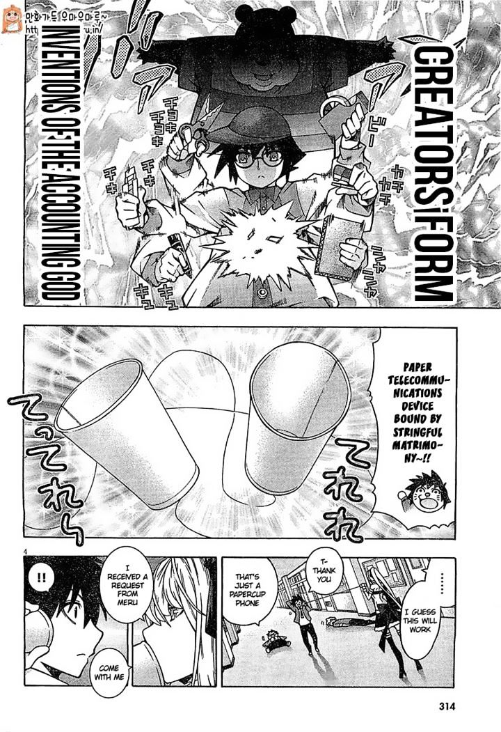 Read Dragons Rioting en Manga Online