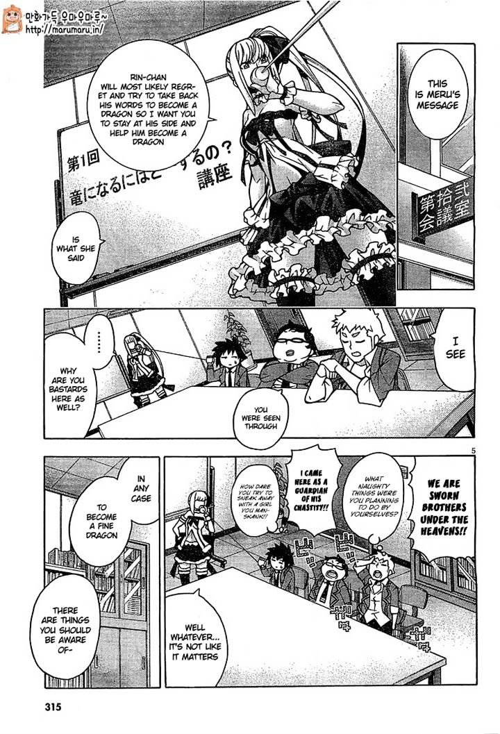 Read Dragons Rioting en Manga Online