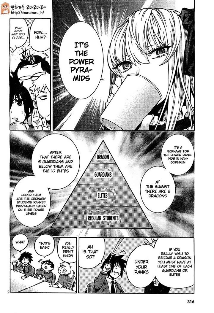 Read Dragons Rioting en Manga Online