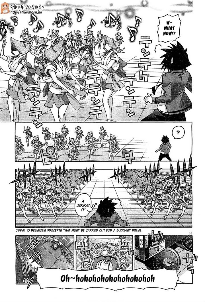 Read Dragons Rioting en Manga Online