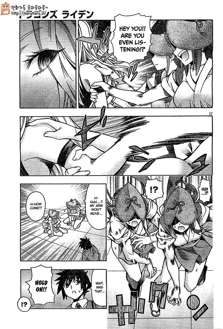 Read Dragons Rioting en Manga Online