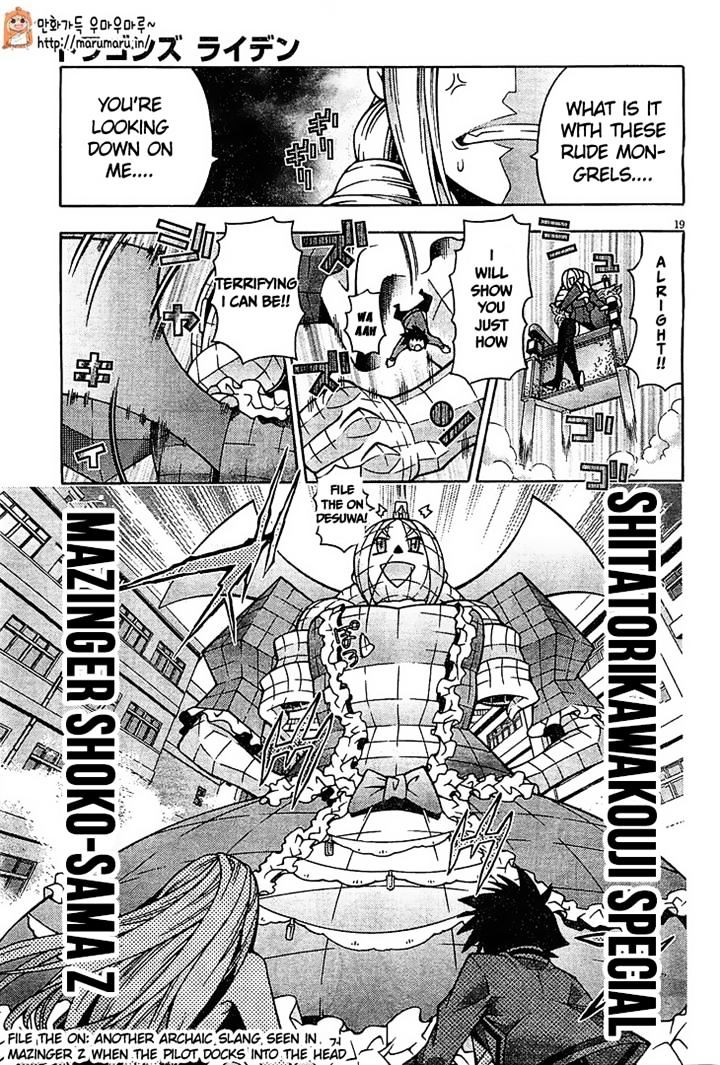 Read Dragons Rioting en Manga Online