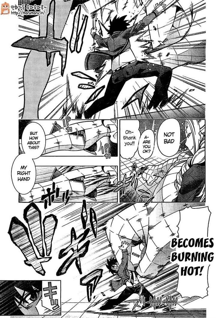 Read Dragons Rioting en Manga Online