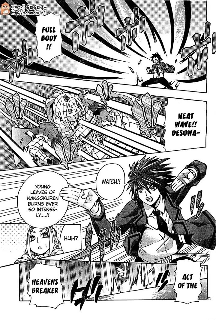 Read Dragons Rioting en Manga Online