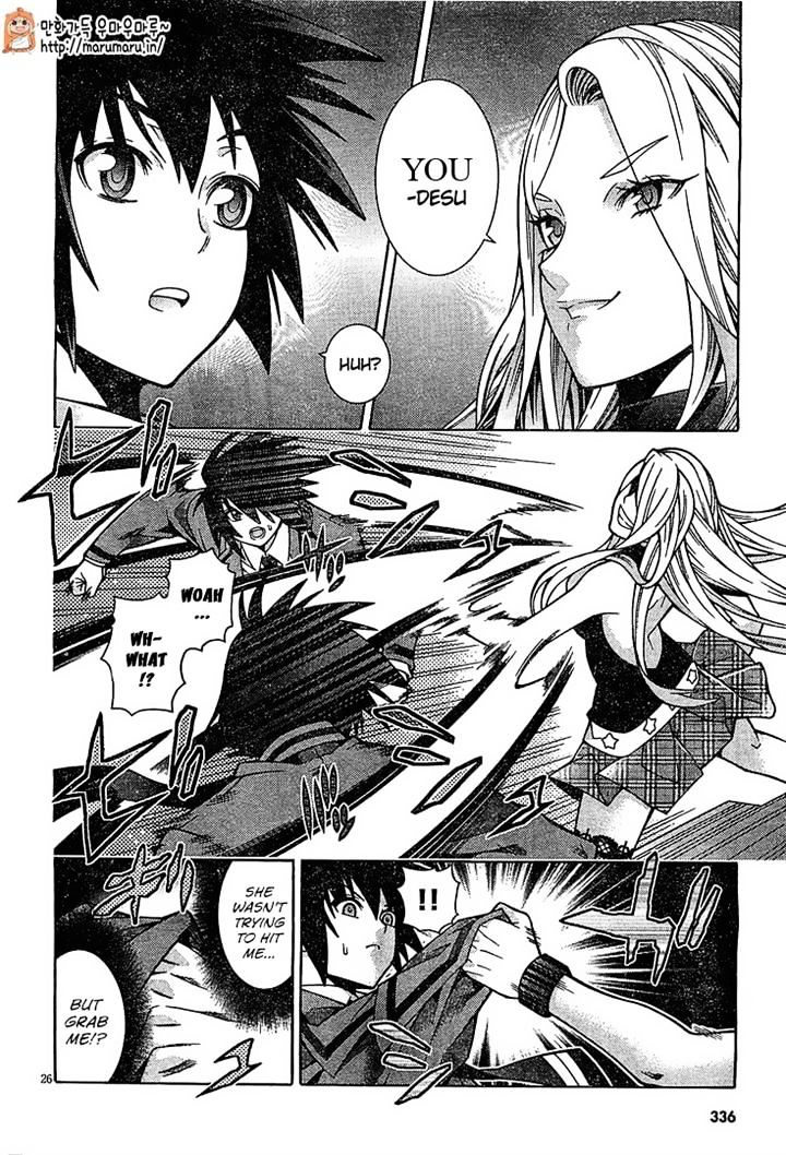 Read Dragons Rioting en Manga Online