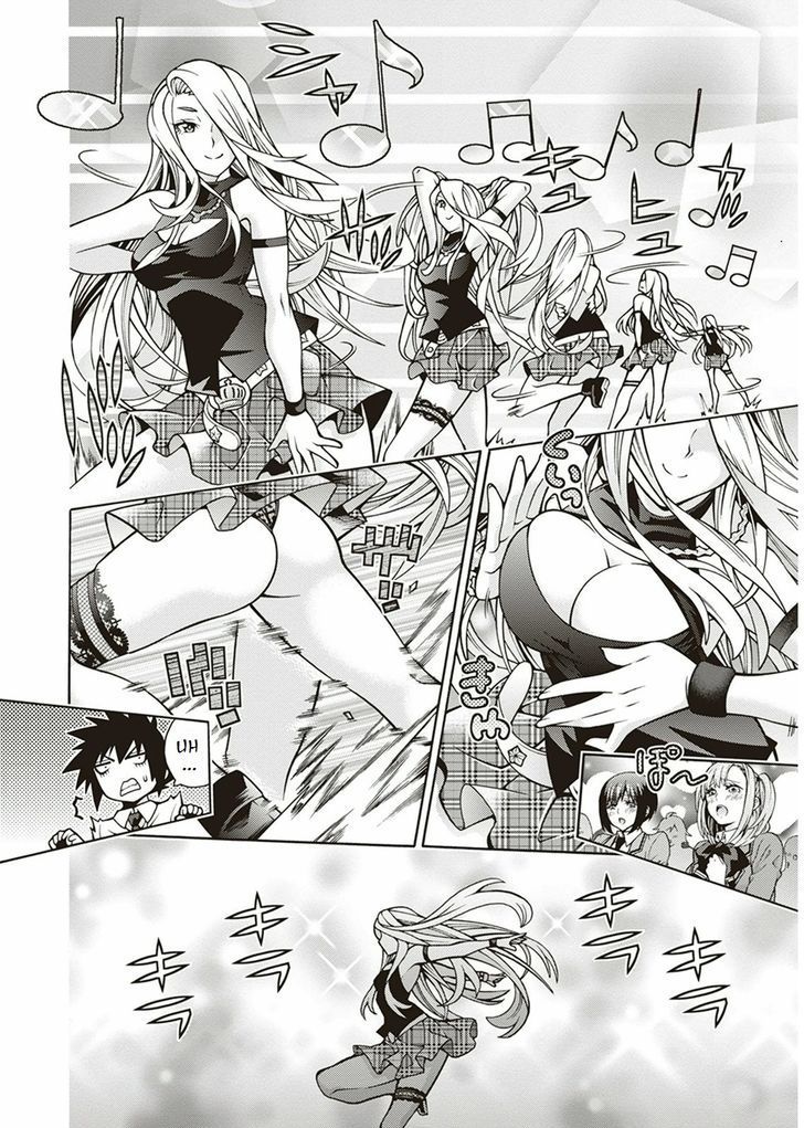 Read Dragons Rioting en Manga Online