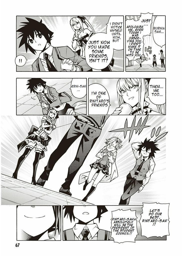 Read Dragons Rioting en Manga Online