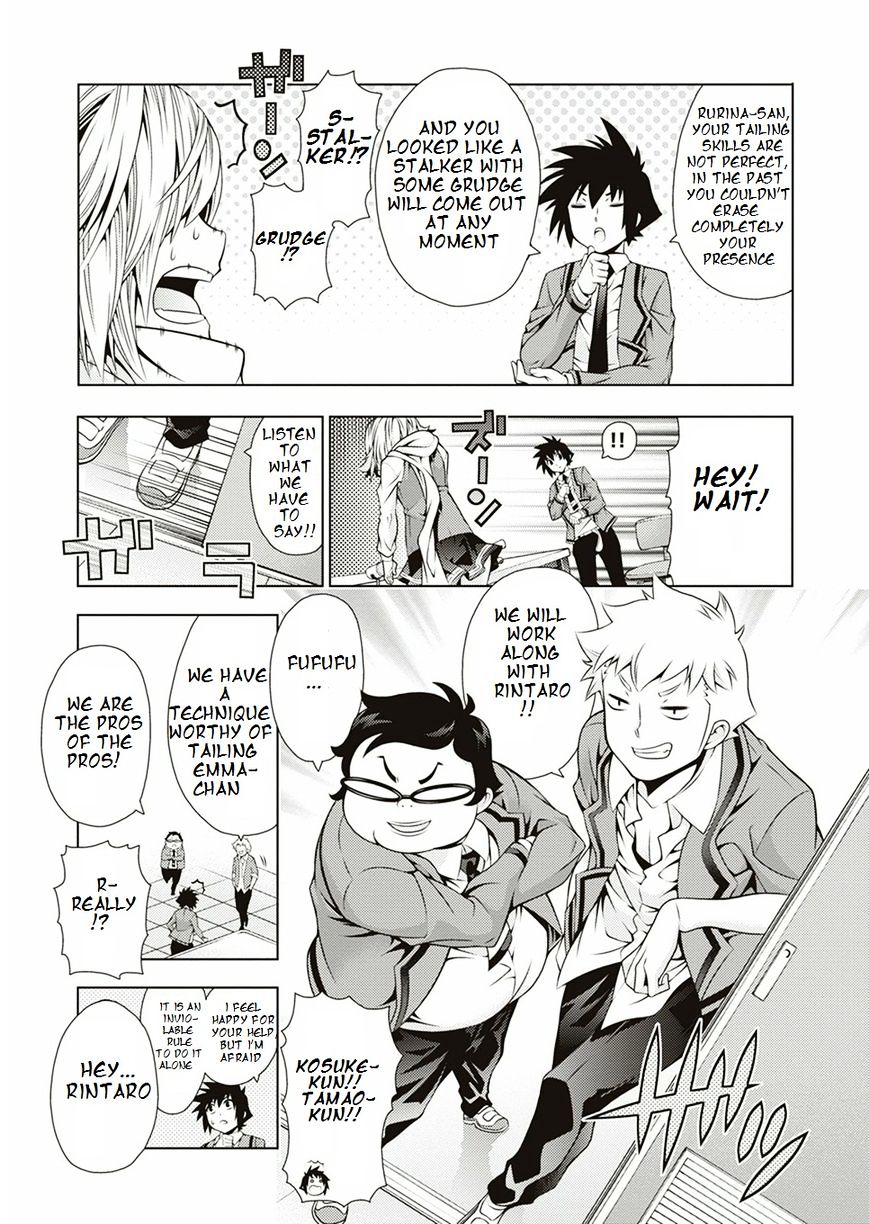 Read Dragons Rioting en Manga Online