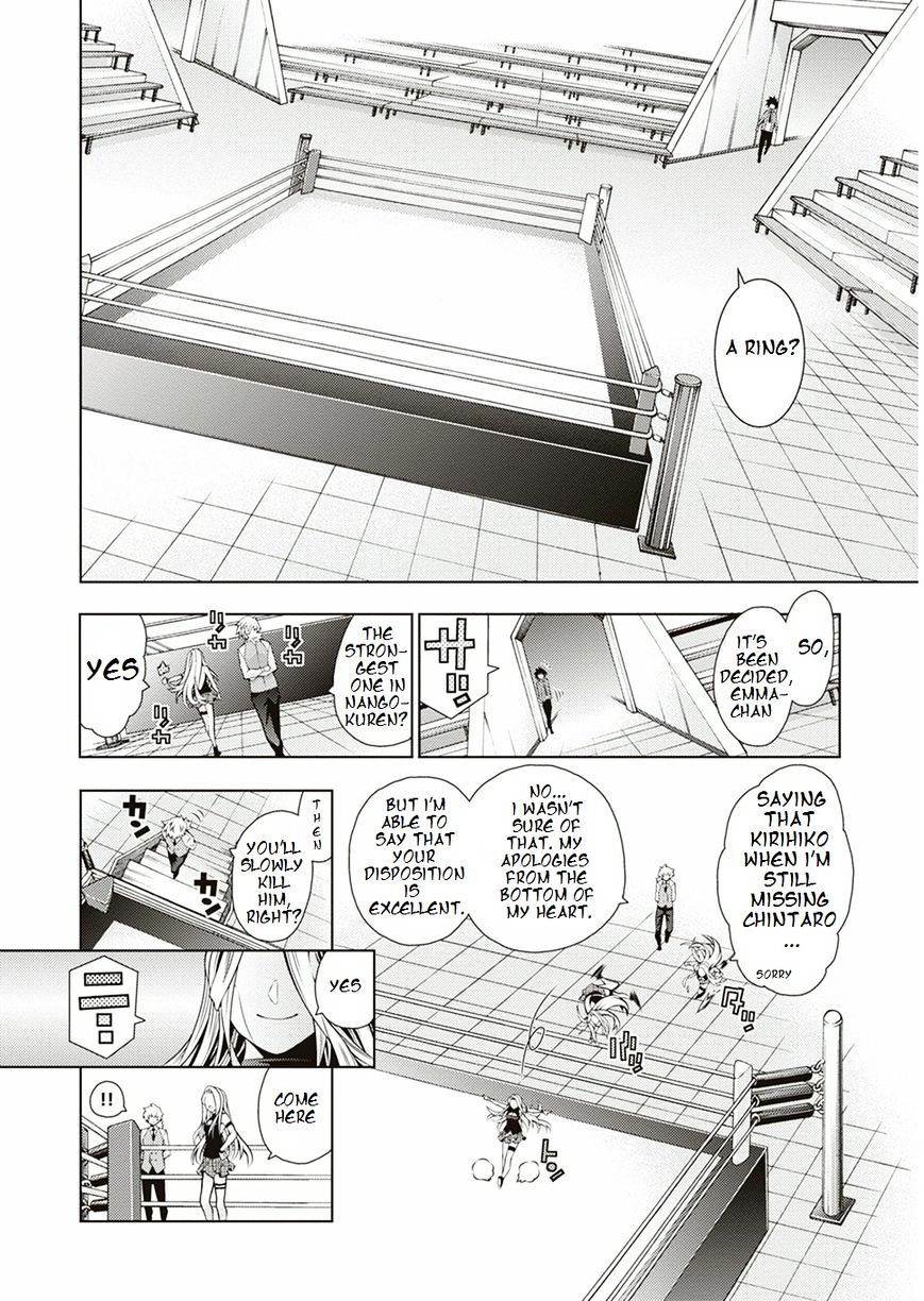 Read Dragons Rioting en Manga Online