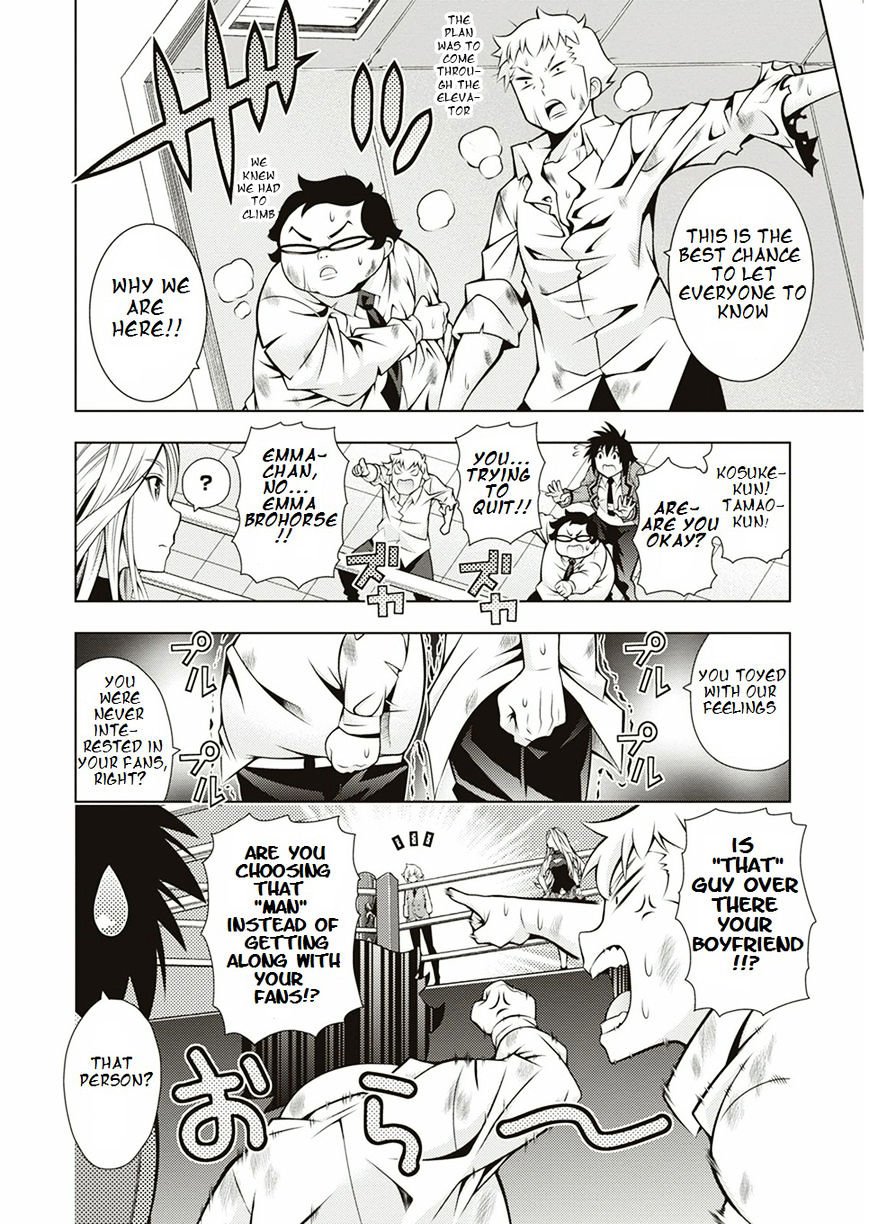 Read Dragons Rioting en Manga Online