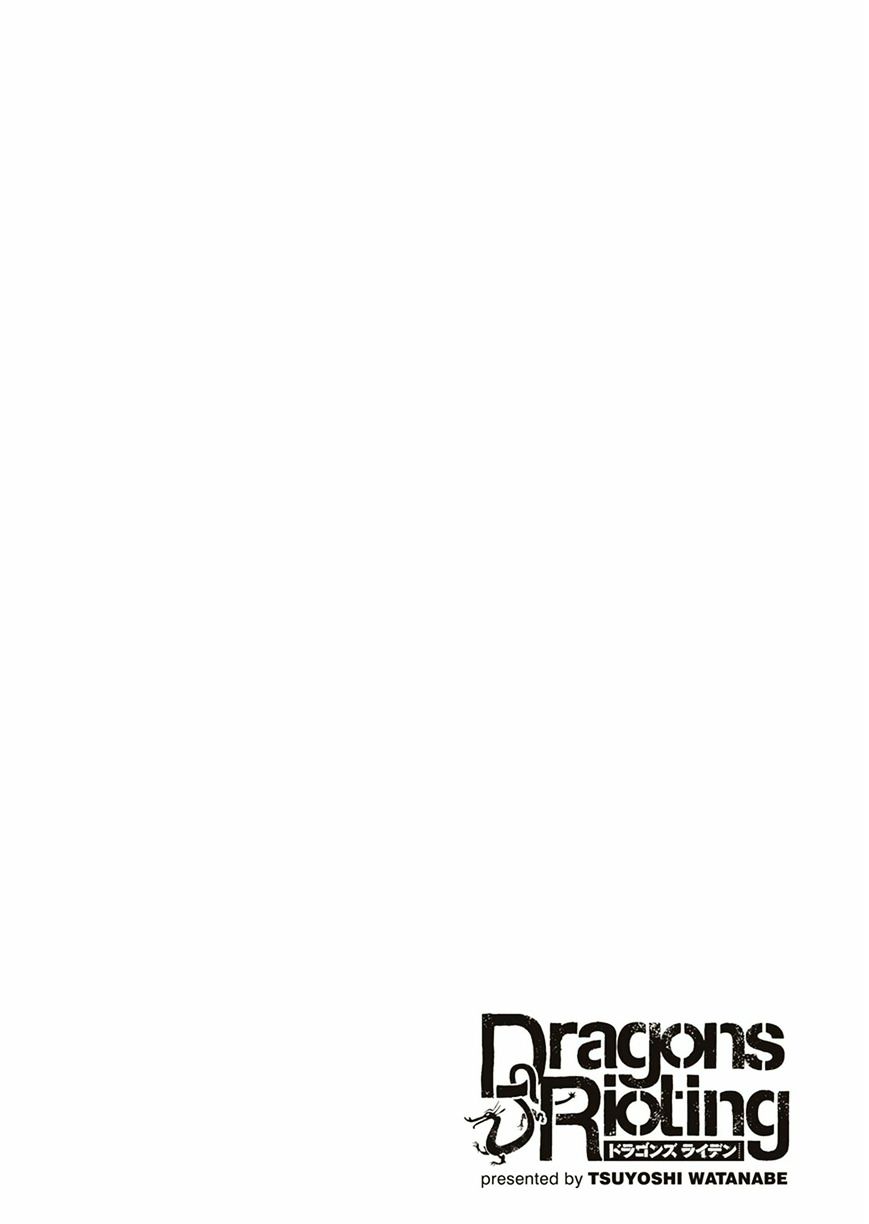 Read Dragons Rioting en Manga Online