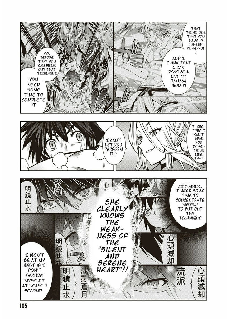 Read Dragons Rioting en Manga Online