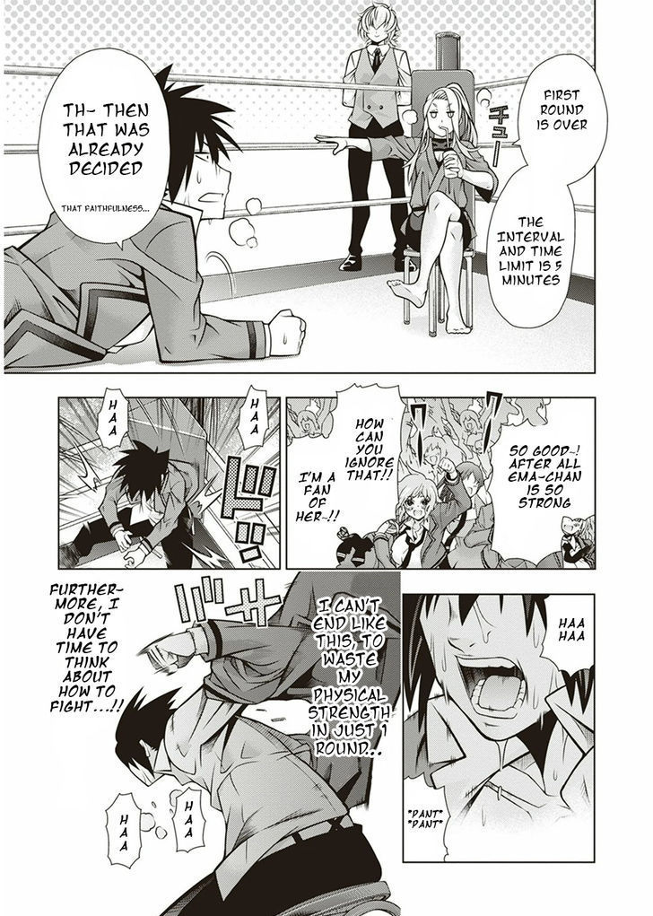 Read Dragons Rioting en Manga Online