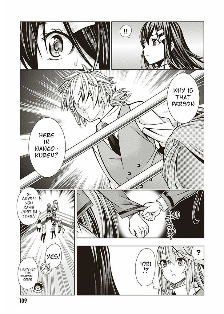 Read Dragons Rioting en Manga Online