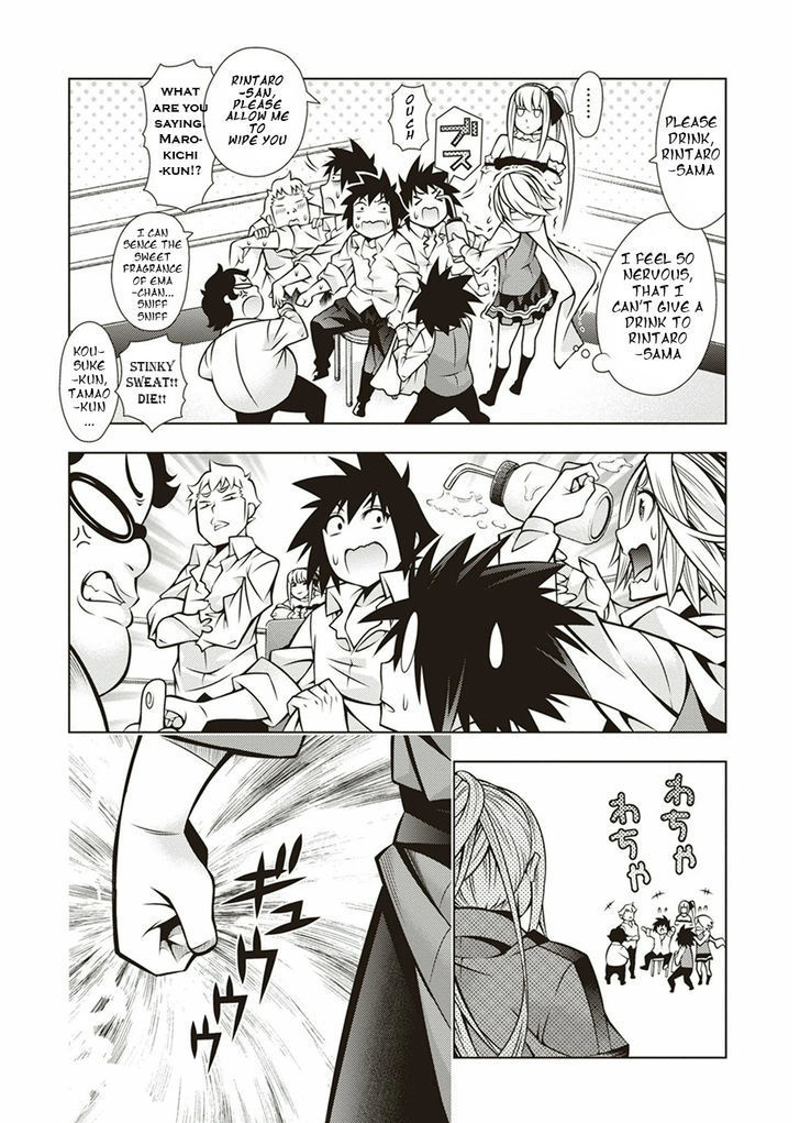 Read Dragons Rioting en Manga Online
