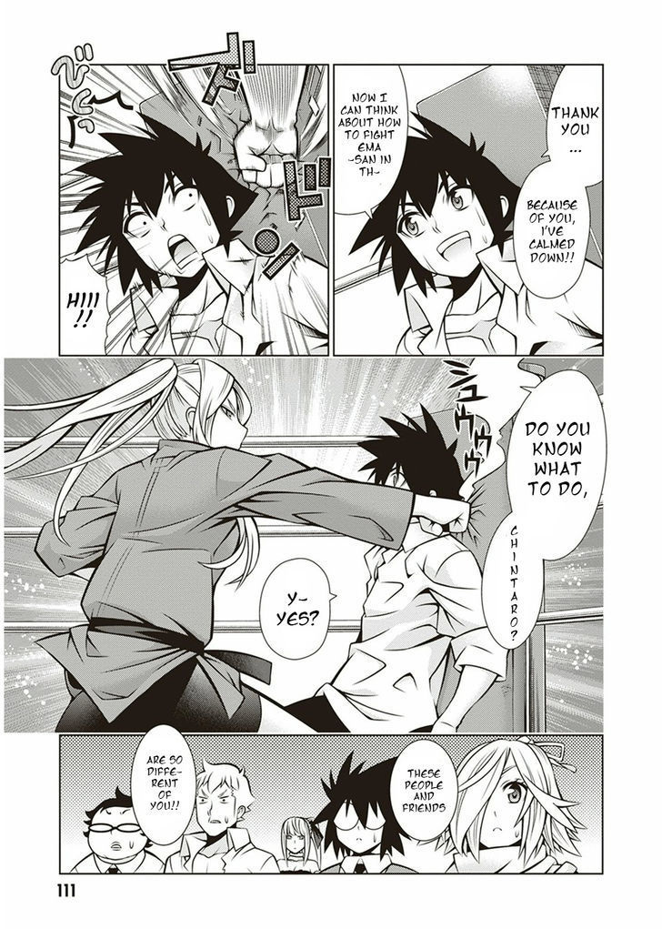 Read Dragons Rioting en Manga Online