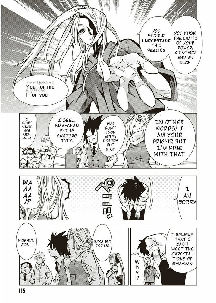 Read Dragons Rioting en Manga Online