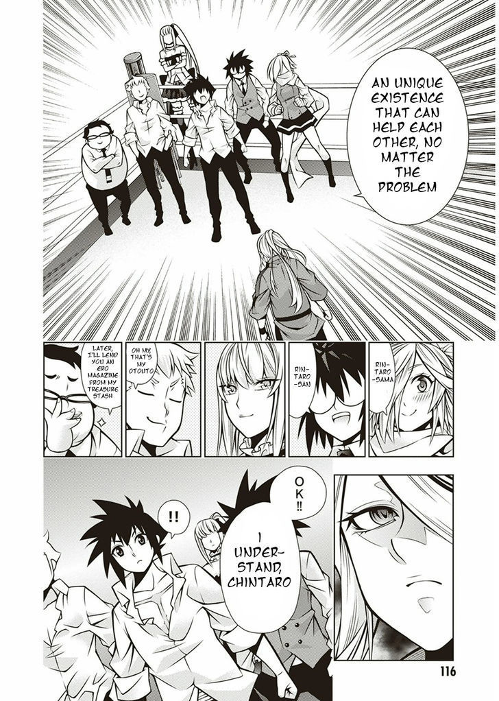 Read Dragons Rioting en Manga Online