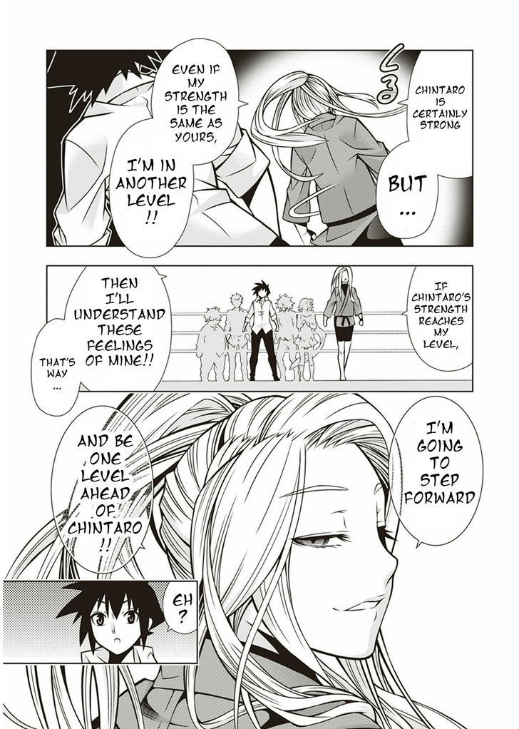Read Dragons Rioting en Manga Online