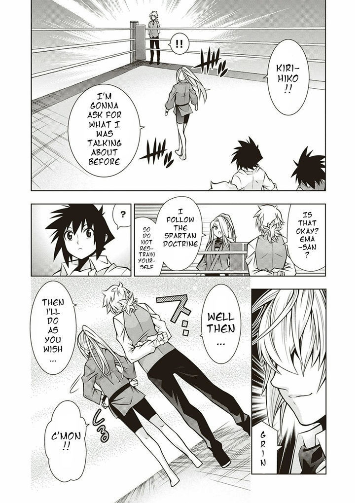 Read Dragons Rioting en Manga Online